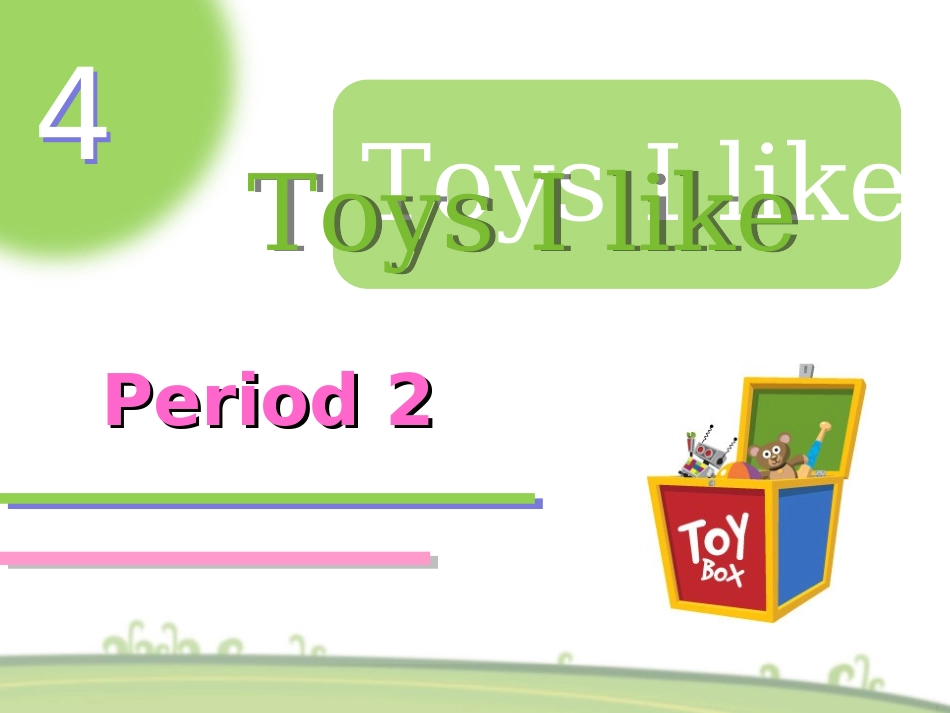 1BM2U4-Period2_第1页