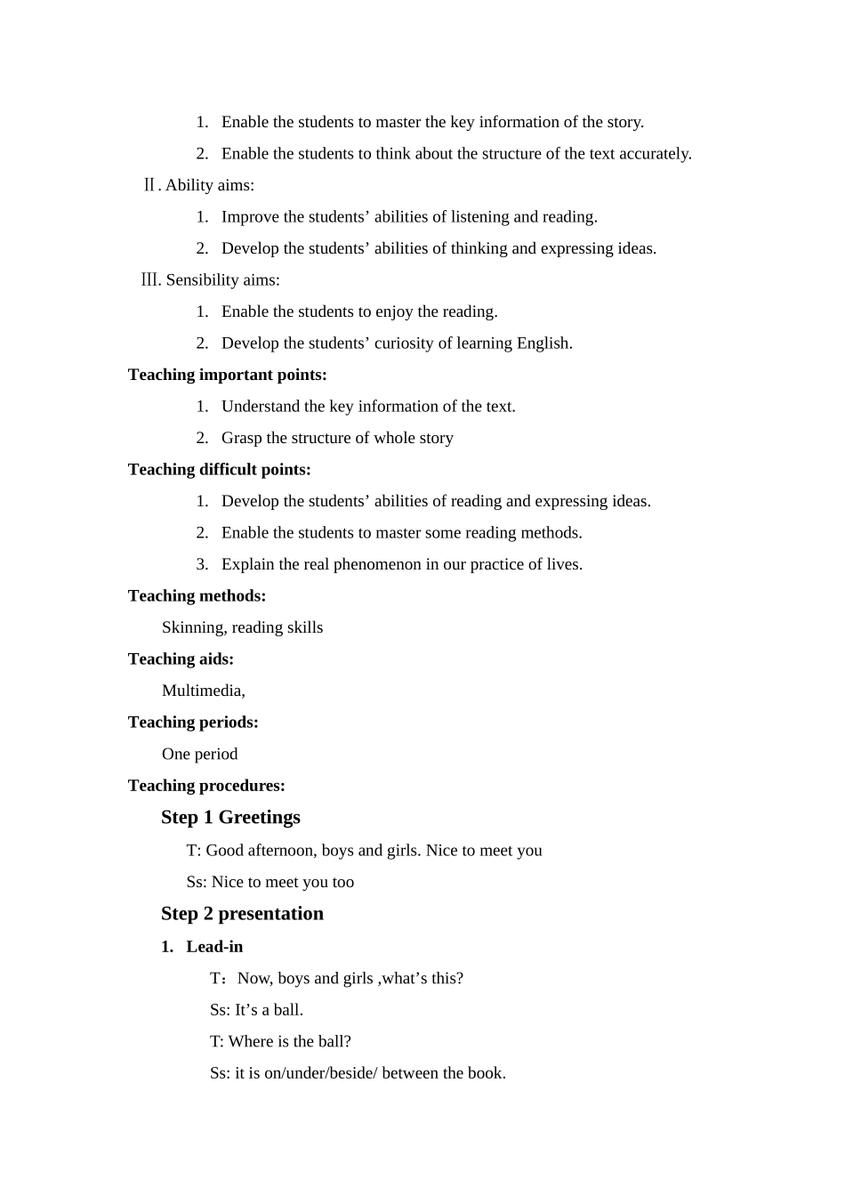 WhereIstheBall阅读课教案_第2页