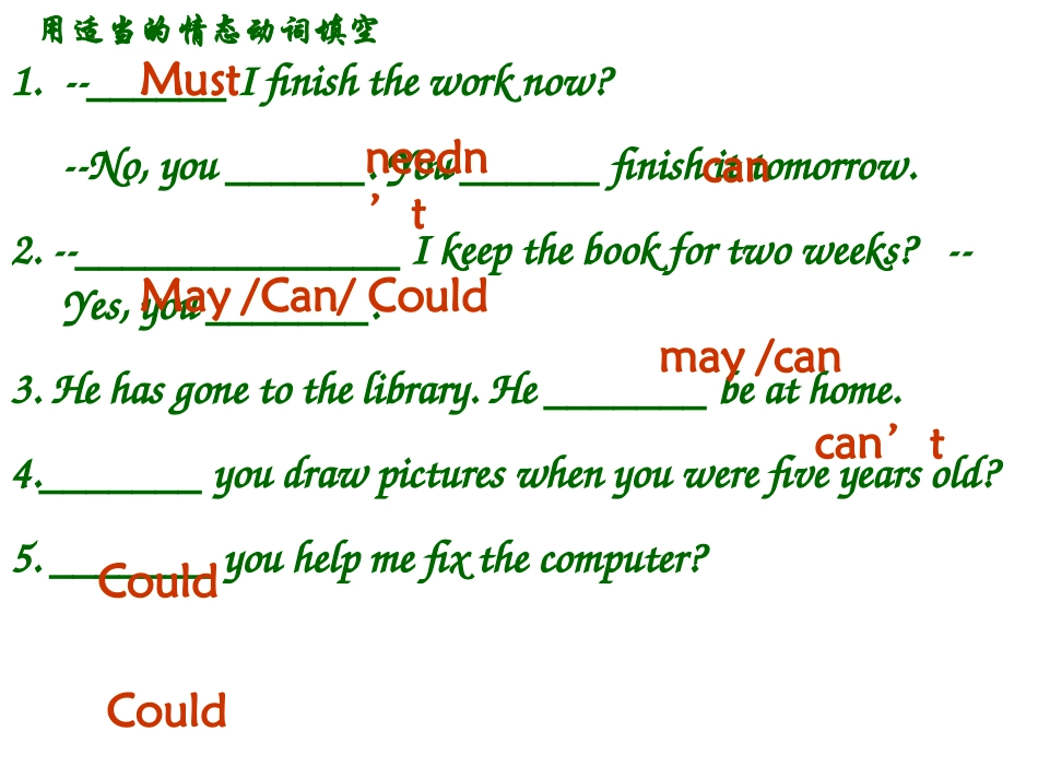 9aunit1integratedskills_第2页