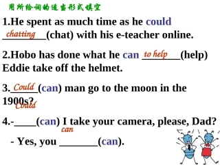 9aunit1integratedskills