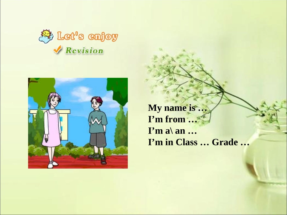 Unit-3-My-father-is-a-writer-Lesson-13-课件3_第2页