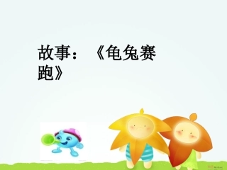 当公交车突发伤害事件自护方法