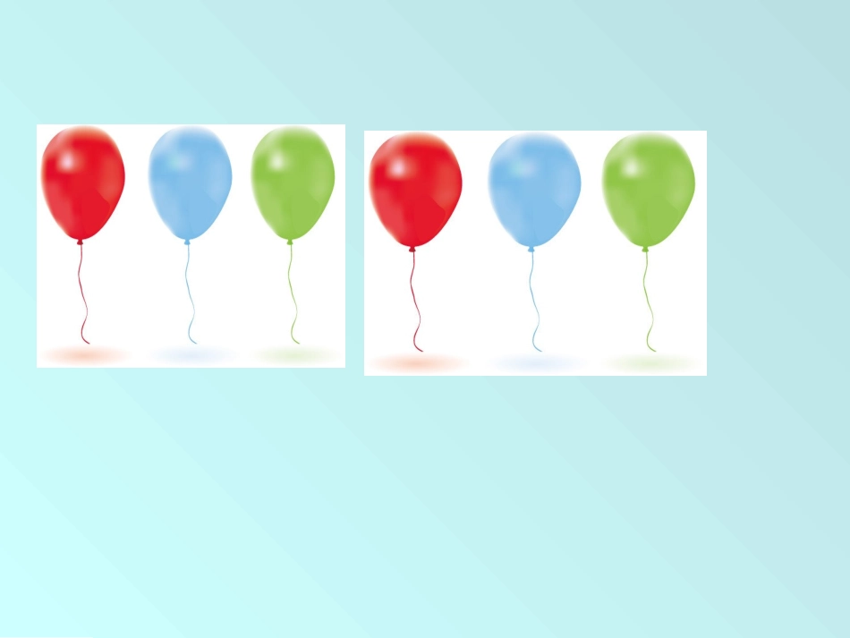 人教2011版小学数学三年级有余数的除法-(5)_第2页