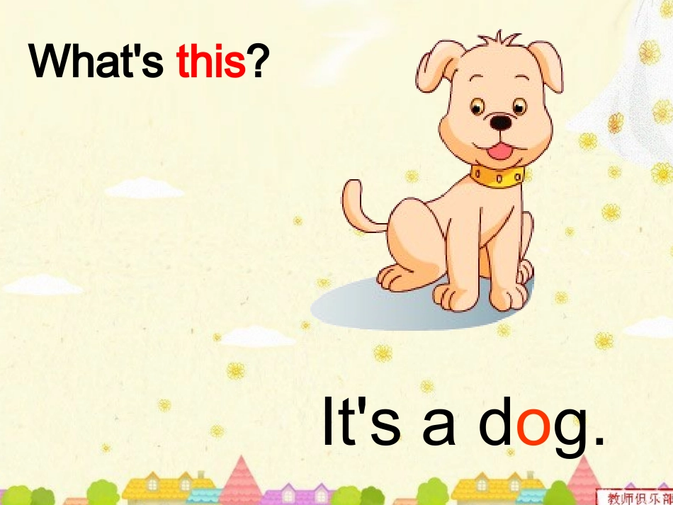 We-love-animals第三课时_第3页