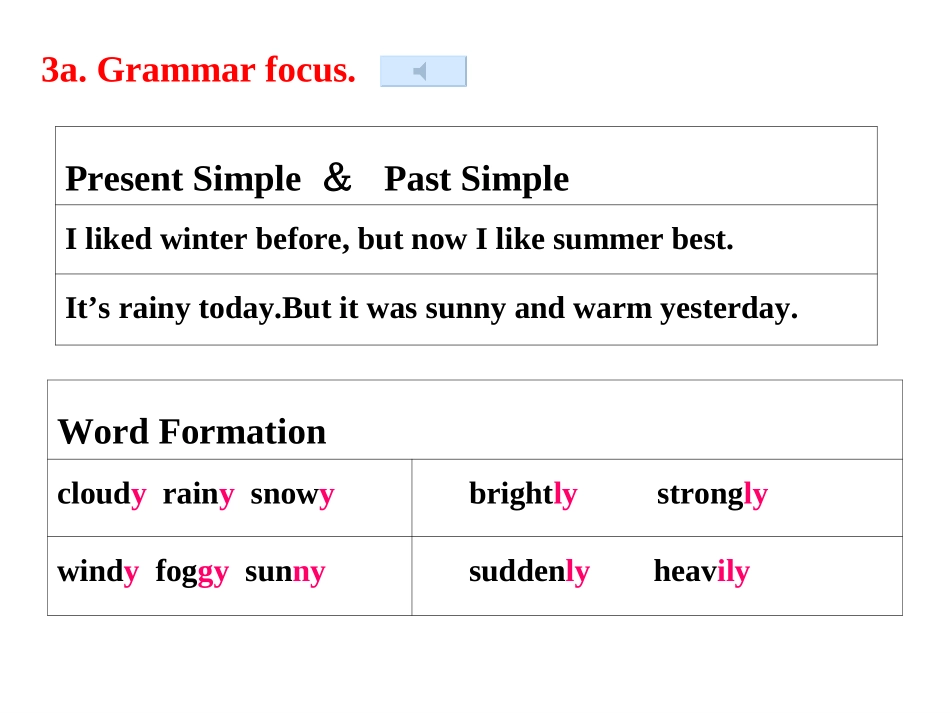 SectionD-(13)_第2页