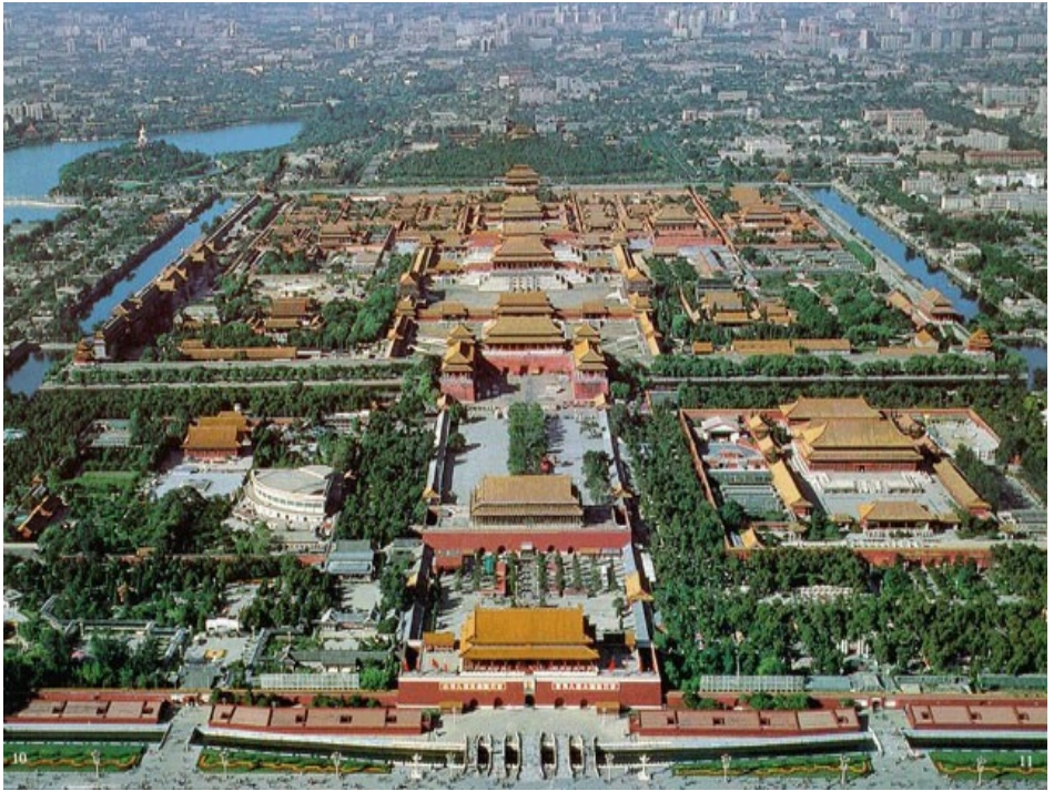 2.江山如此多娇_第2页