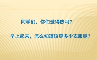 12.趣味编程入门