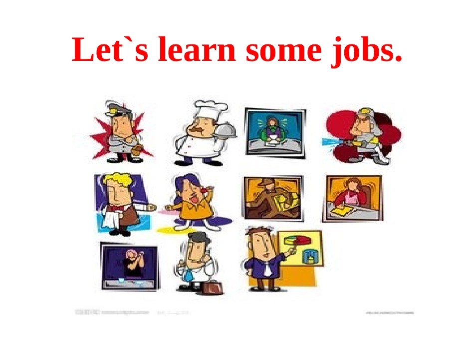 人教8上6单元第一课时_第3页