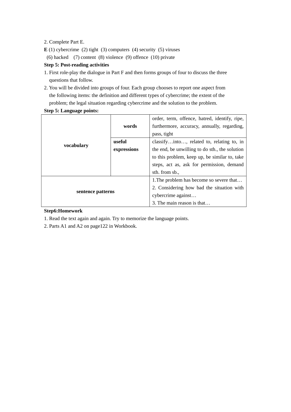 牛津英语模块十第四单元Reading精品教案_第2页