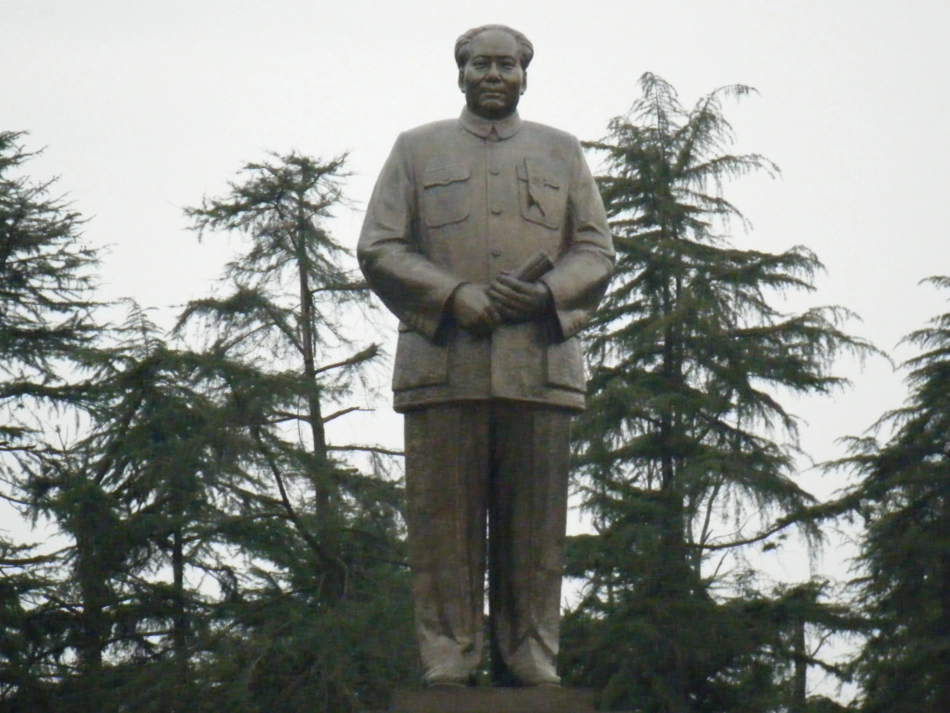 1沁园春长沙课件_第2页