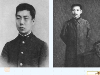 (部编)初中语文人教2011课标版七年级下册阿长与山海经-(3)