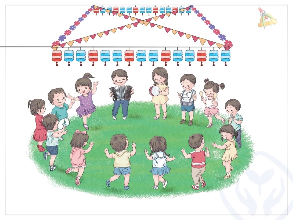 一下《找规律(第1课时)》_第2页