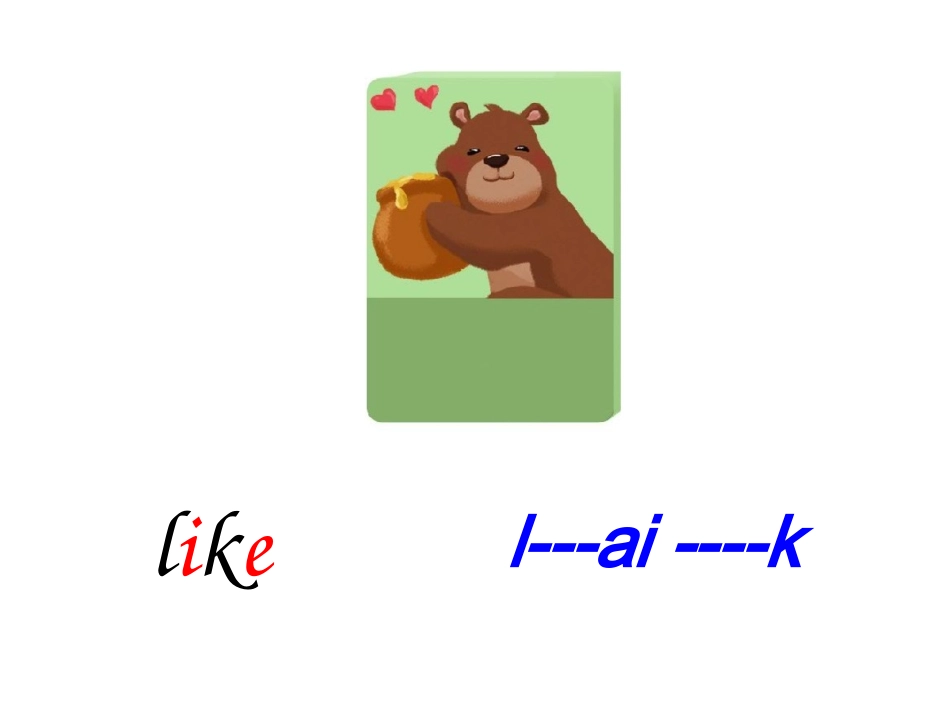 U2myschoolbag_第3页