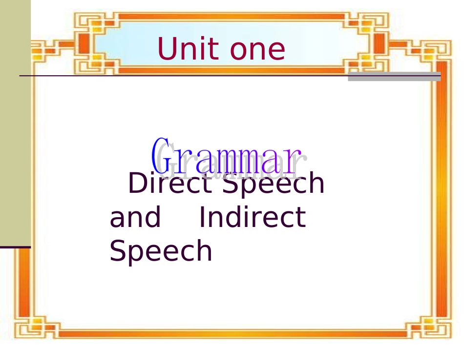 上册U01Grammar课件_第1页