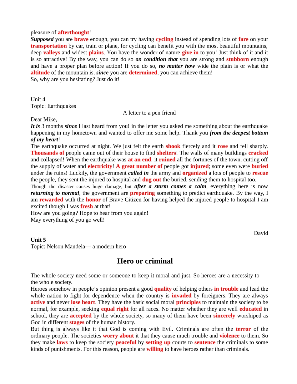 读故事背单词[人教版新课标单元词汇汇编]_第2页