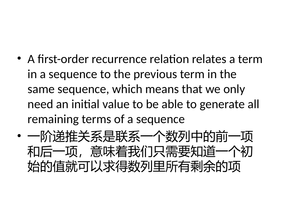 Futher-mathematics-topic-5_第2页