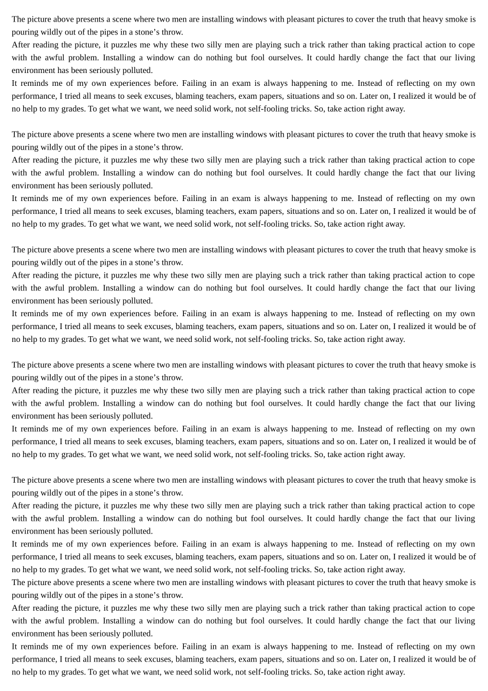 二模作文范文_第1页