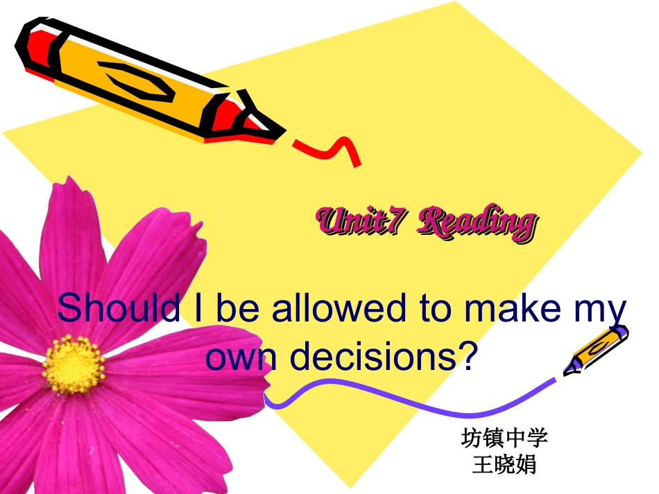 unit7reading3_第1页