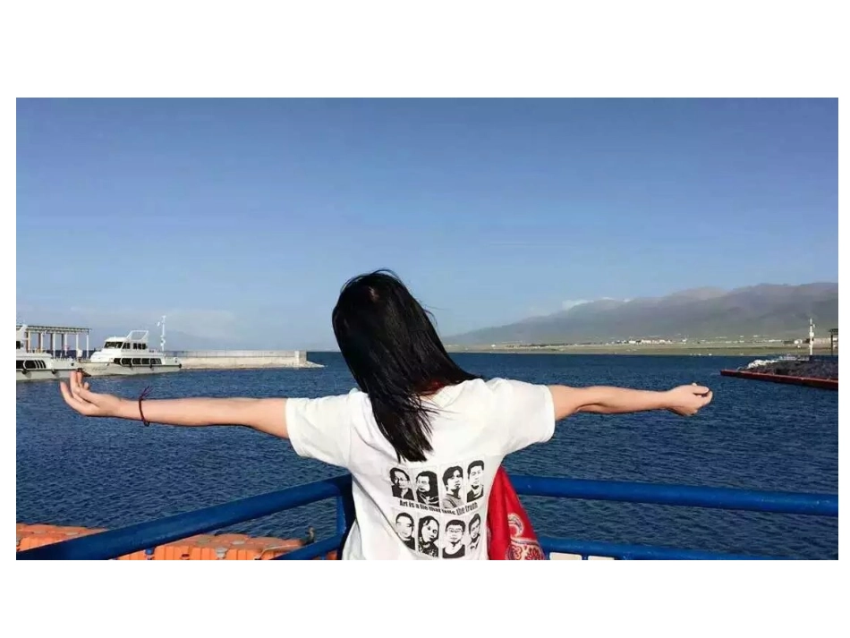 11.石壁上的九色鹿_第3页