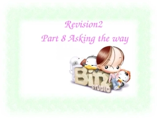 unit8part2&part4