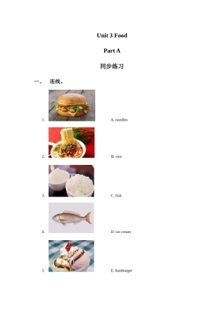 Unit-3-Food-Part-A-同步练习3
