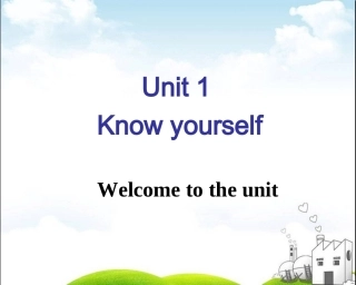 9AUnit1welcome(2)
