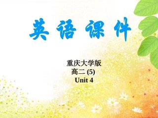 Grammar-副本