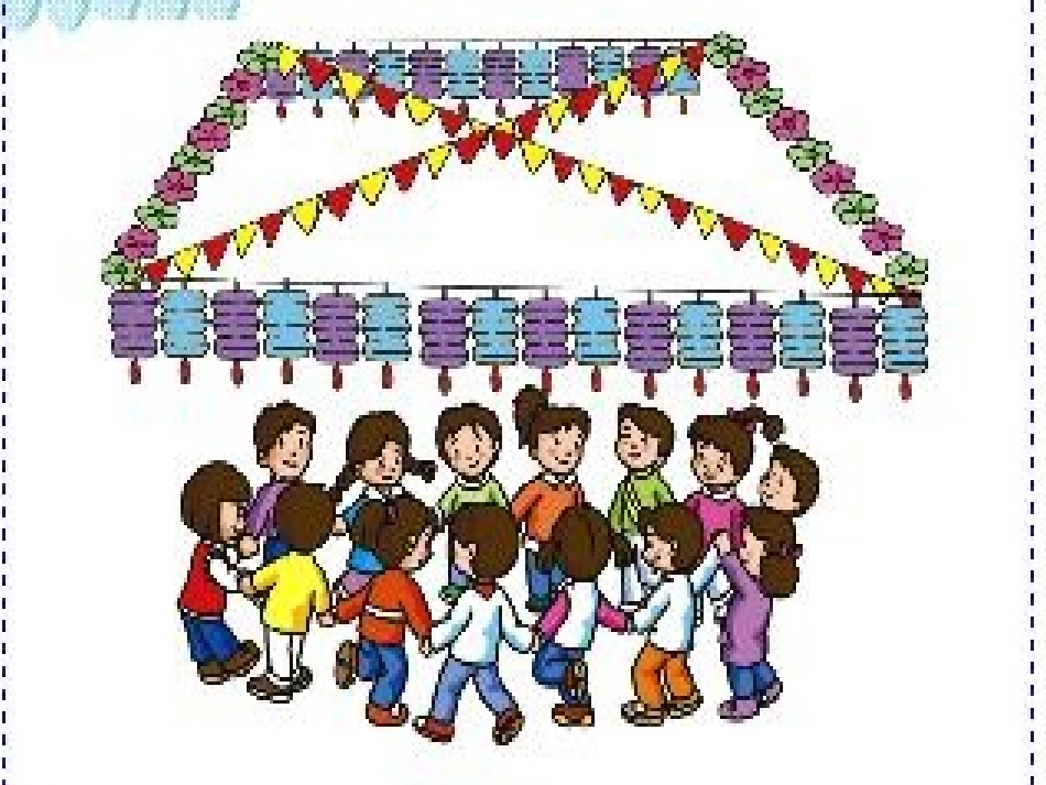 找规律ppt_第2页