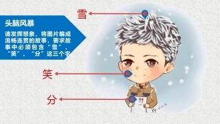 我国的国家行政机关