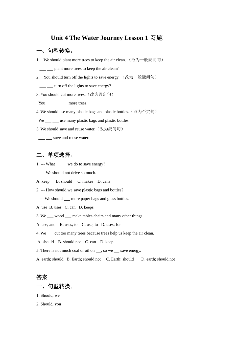 Unit-4-The-Water-Journey-Lesson-1-习题_第1页