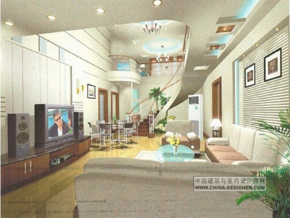 数学：422《由视图到立体图形》课件1(华东师大版七年级上)_第3页