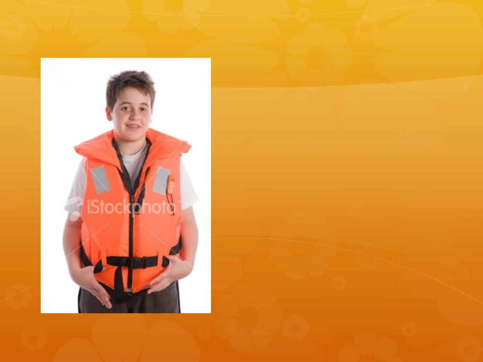 人教版小学美术三年级下册《橙色的画》课件_第2页