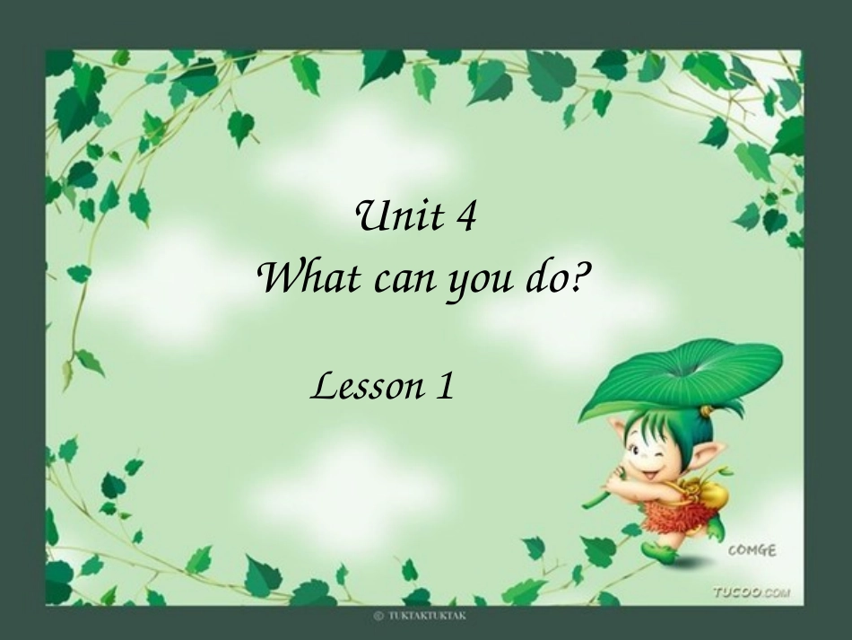 2014新版pep五年级英语上册Unit-4-What-can-you-do第一课时-课件_第1页