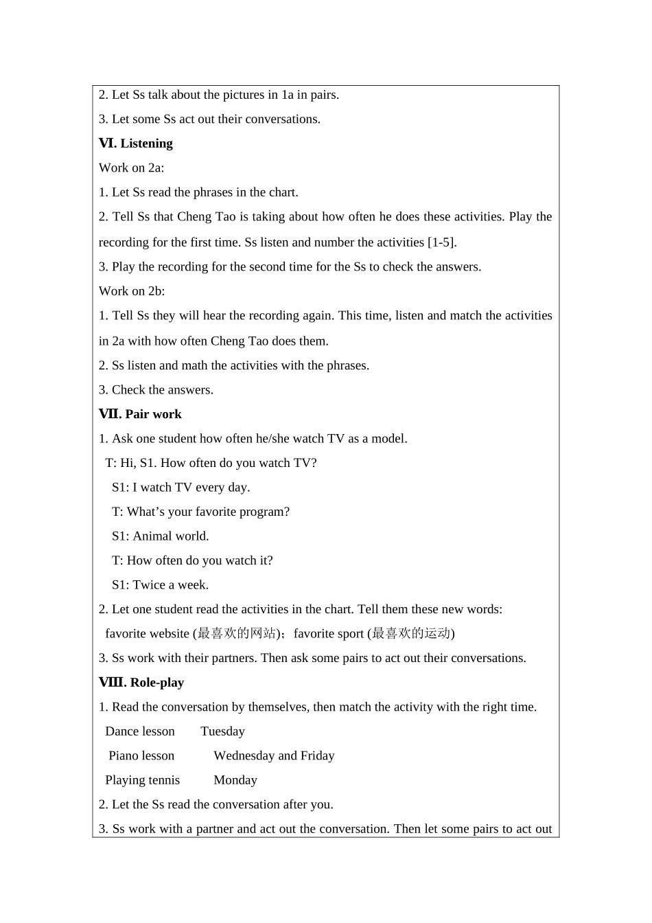 Unit2Period1_第3页