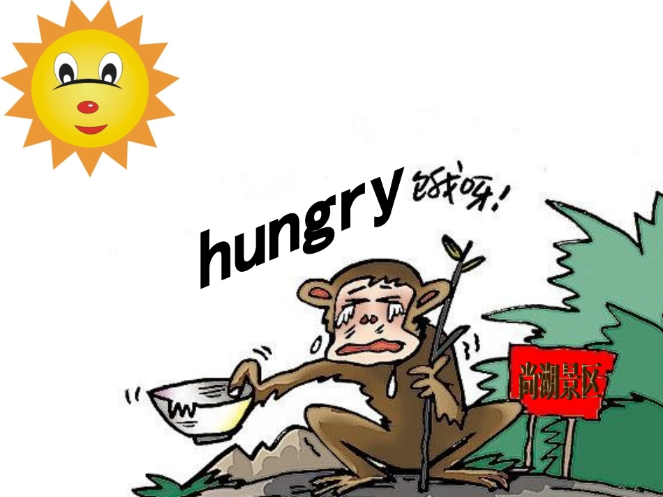 二年级上册英语课件-Unit8-Dinner-time-牛津译林(一起)_第3页