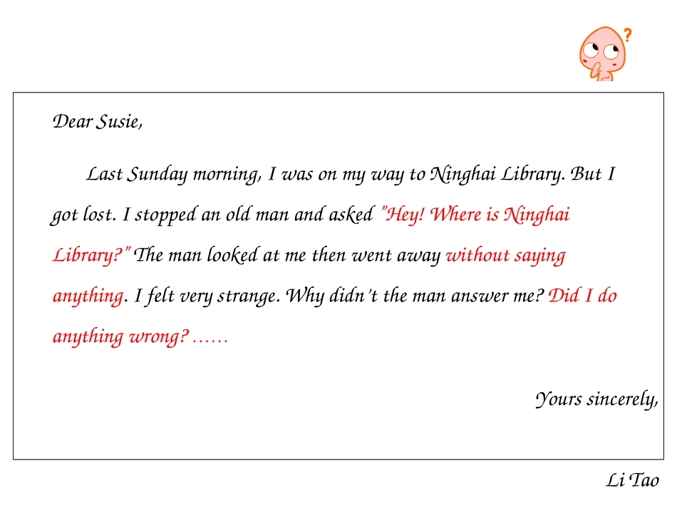 新九年级u3reading_第2页