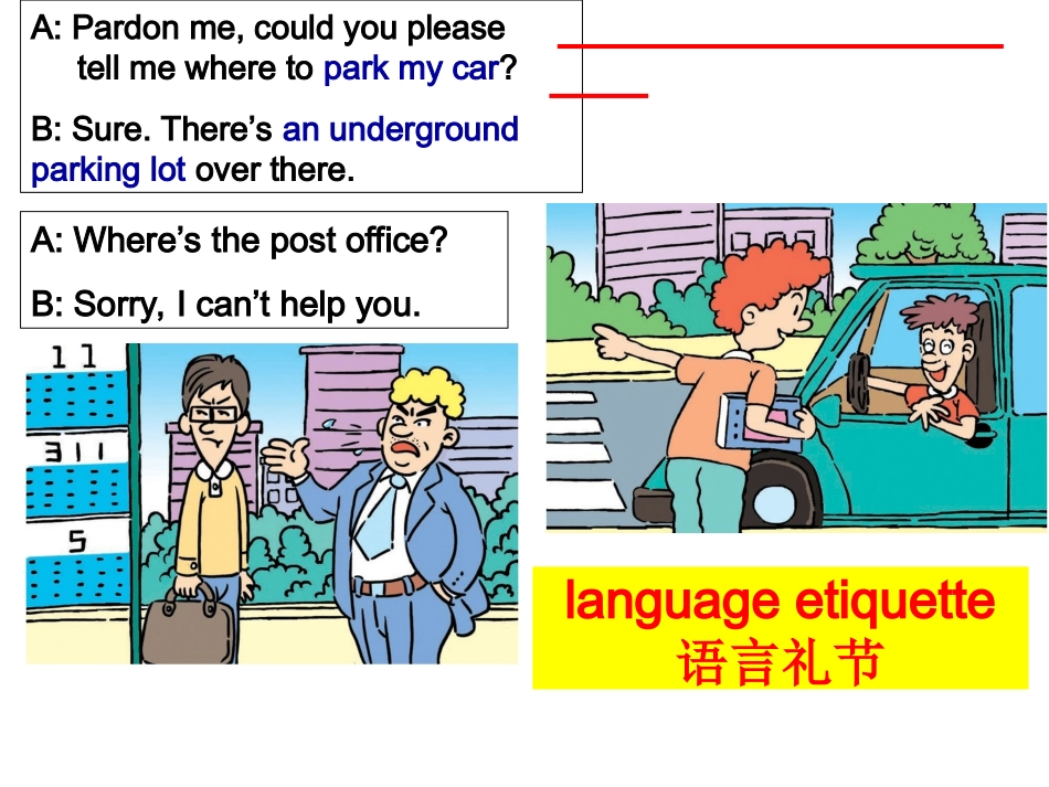 新九年级u3reading_第3页