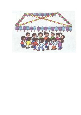 小学数学人教2011课标版一年级图片展示