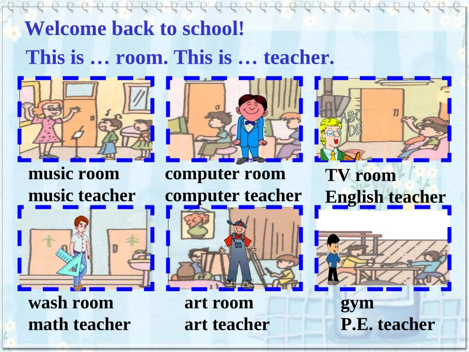 unit1-my-new-teachers_第3页