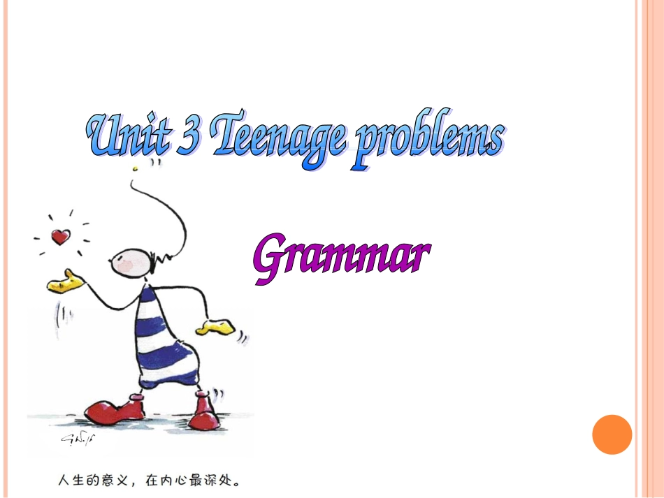 9上unit3Grammar_第1页
