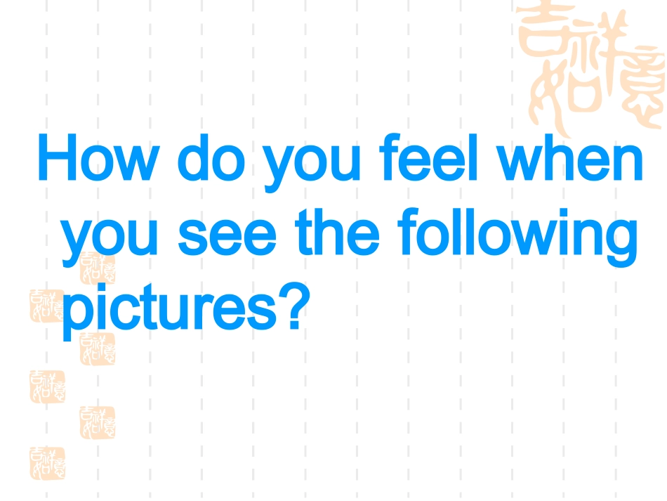 Xu9AUnit2Reading1_第2页