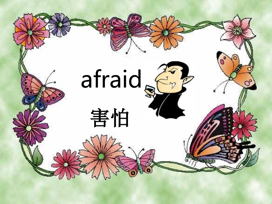 Unit9Adventurepart1_第2页