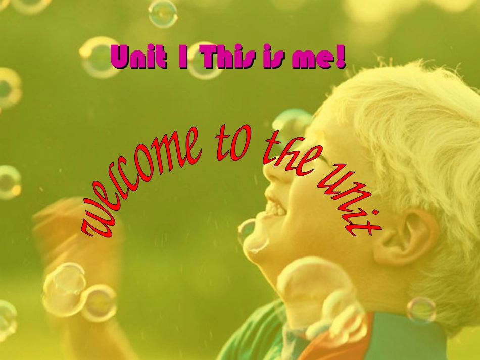 7A-Unit1Welcome_第1页