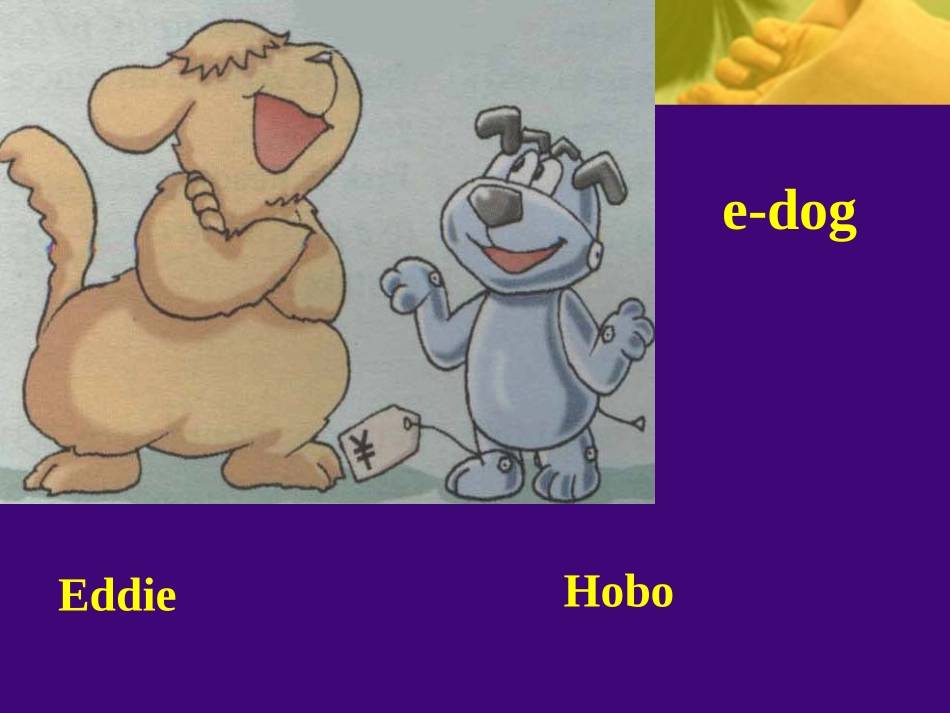 7A-Unit1Welcome_第3页