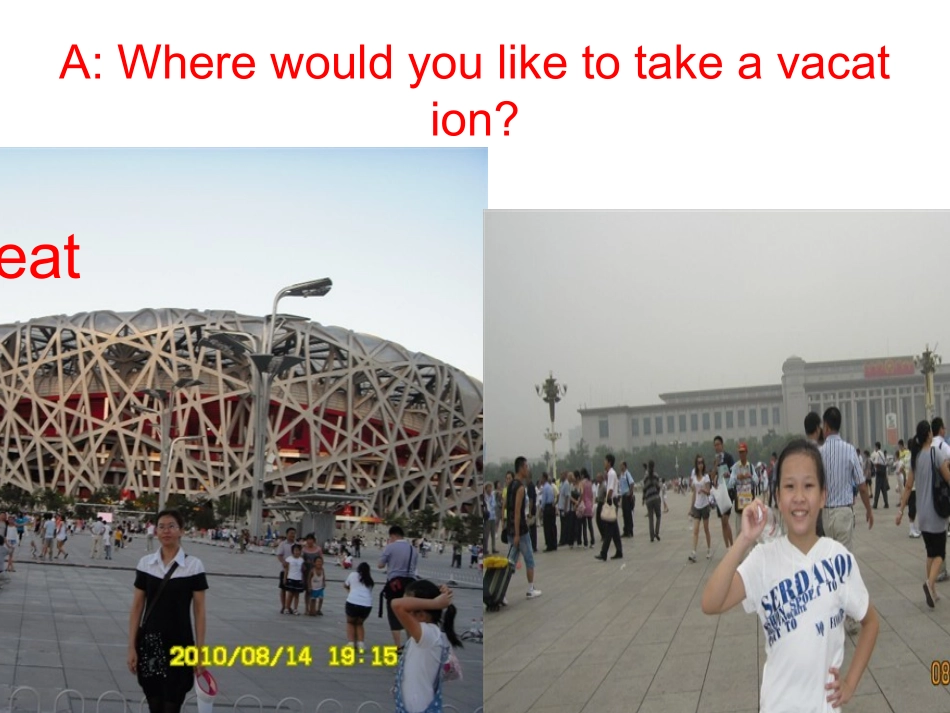 Where-would-you-like-to-visit_第3页