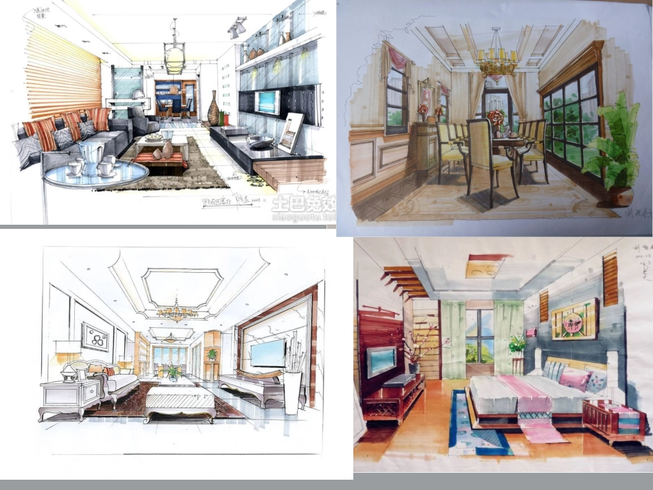 第1课和谐温馨的生活空间_第2页