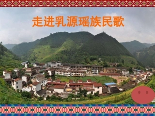 思念真心英雄我们是朋友-(2)