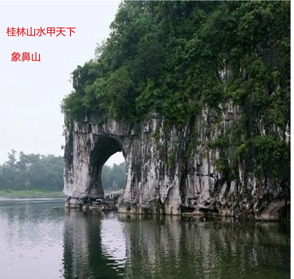 人教2011版小学数学三年级数学广角--搭配(二)_第3页