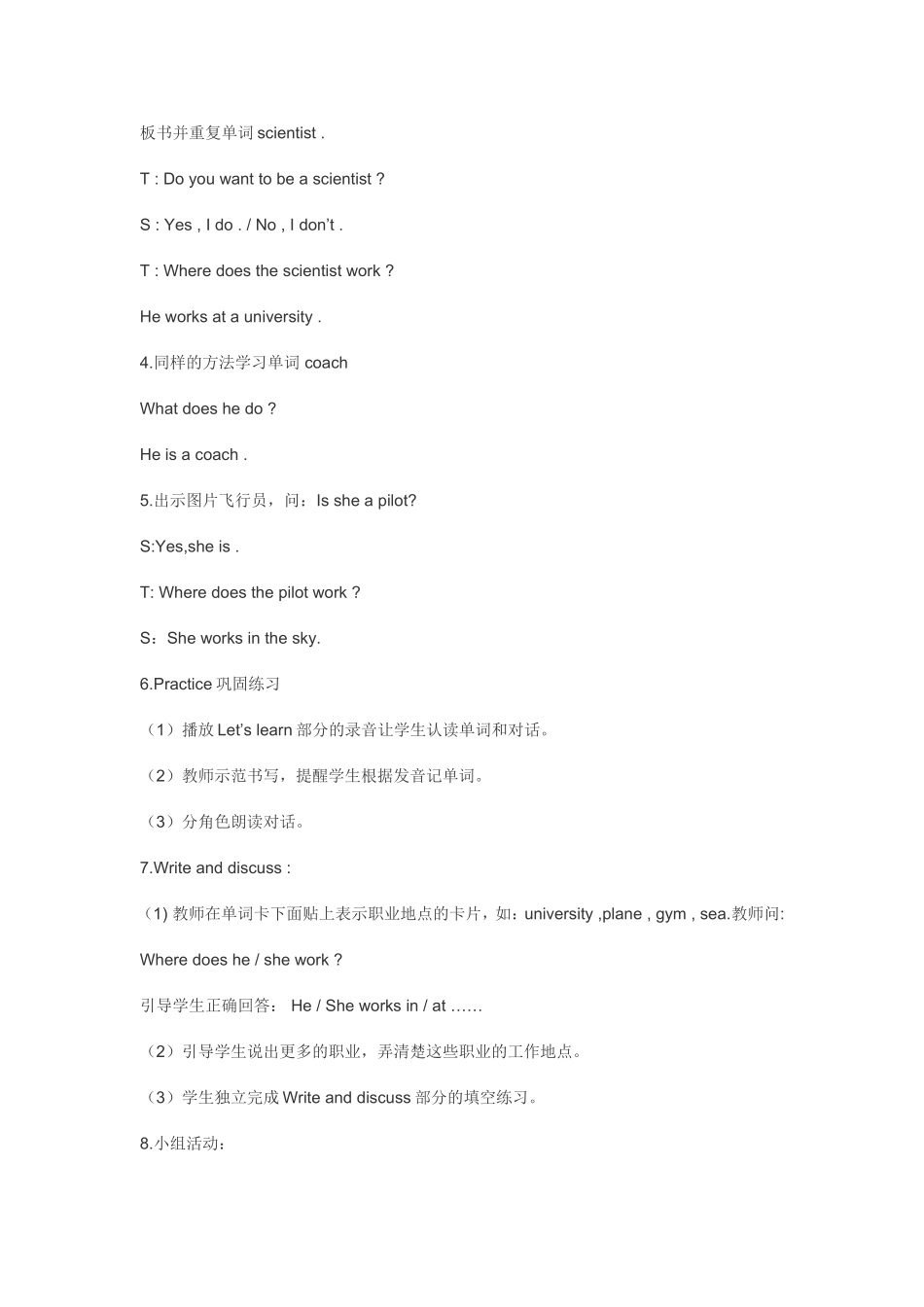 Unit5Whatdoeshedo_第2页