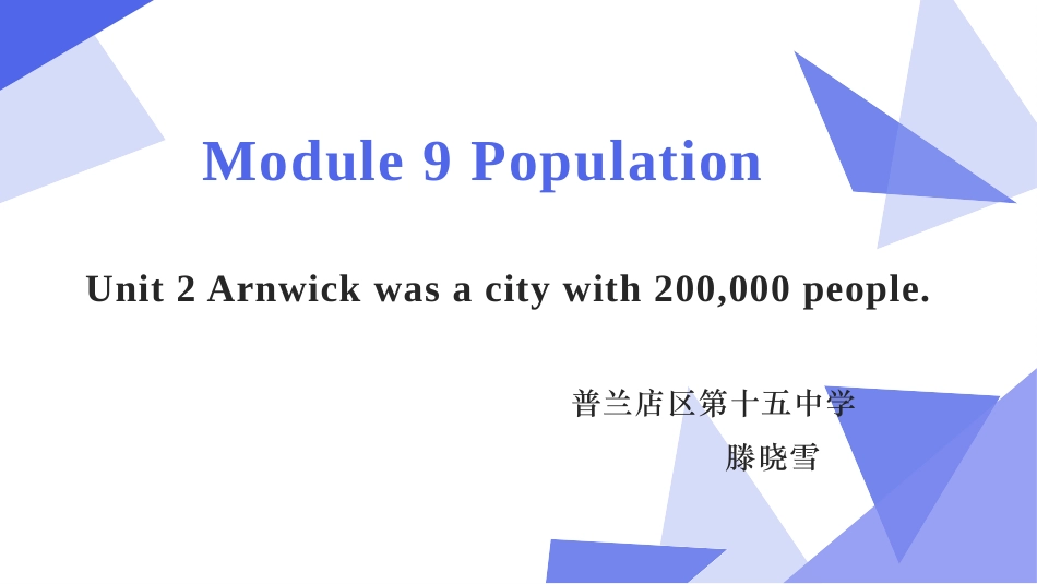 Unit2Arnwickwasacitywith200-000people._第1页